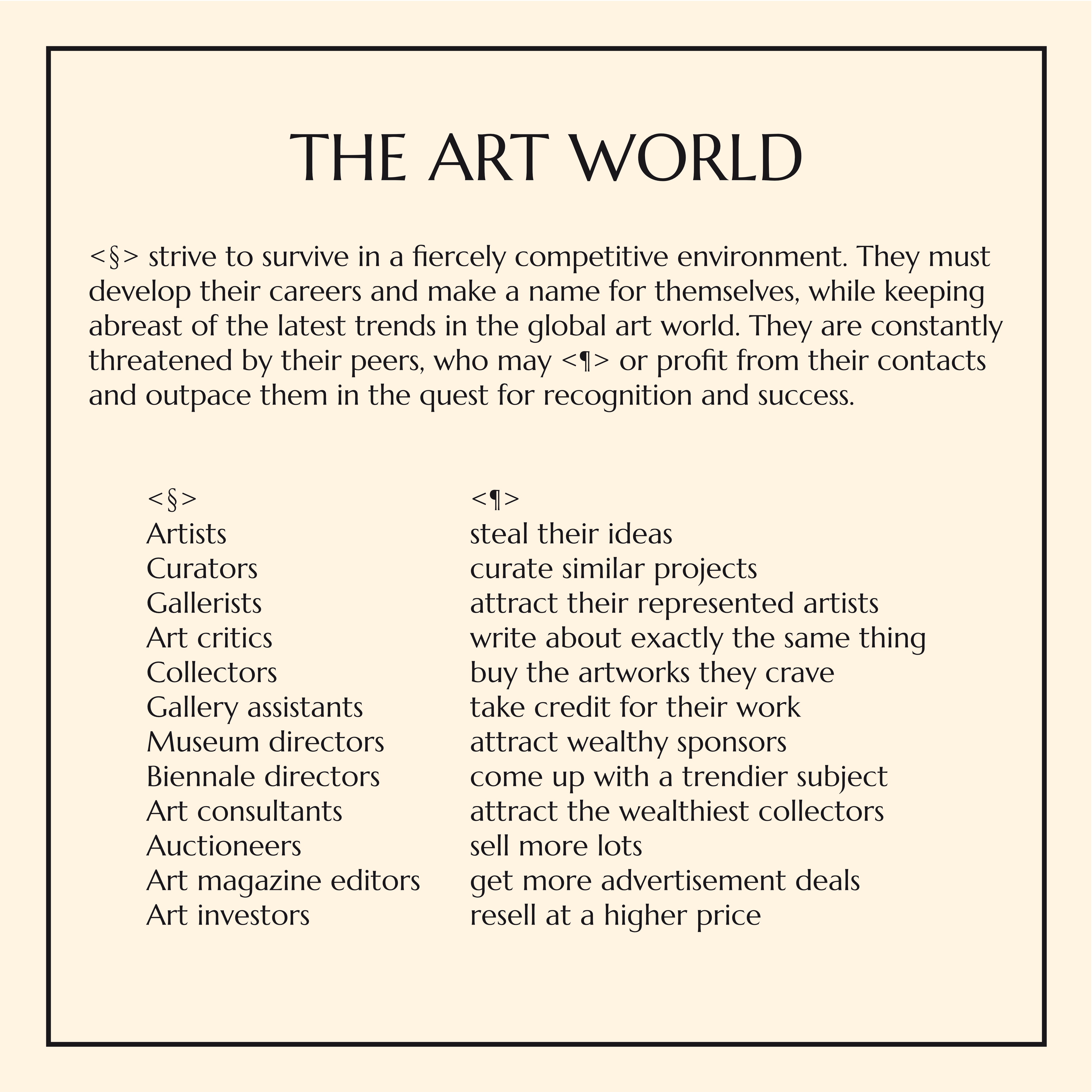 The Art World – Generic Text