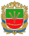 Coat of arms of Holovanivsk Raion
