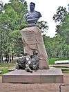 Monument to Przhevalsky