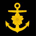 大日本帝國海軍 1.svg
