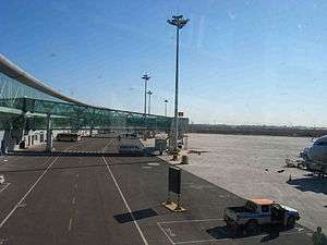 Tianjin Binhai International Airport terminal front