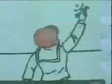 Brief animated film of a boy removing his hat and waving.