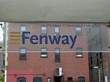 Sign at Fenway Health