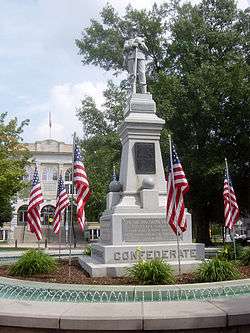 Bentonville Confederate Monument