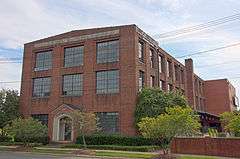Carolina School Supply Company Building (Former)