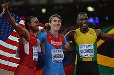 110m_h_medalists_Beijing_2015.jpg
