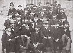 Cornell faculty in 1882