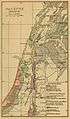 1889 Palestine, geological.jpg