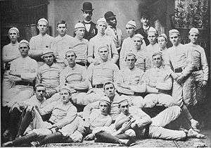 Black & white image illustrating the spring 1892 Agricultural and Mechanical College of Alabama, now Auburn University, varsity football team.