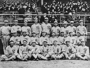The team photo of the 1919 Chicago White Sox