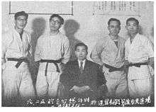 2nd Ministry of Communications Taekwondo department. From left to right: Lee Un Yong, Kim Sun Koo, Lee Nam Suk, Kwak Sung Kyoo, and Son Chul Joon.