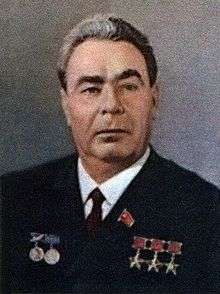 An official portrait of Leonid Brezhnev dating back to 1977