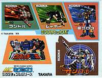 A scan of a promotional sheet of stickers from Takara’s 1984 Micro Change line of toys.