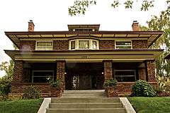 Hyrum T. Covey House