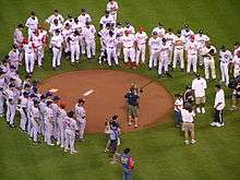 2004 MLB All-Star Game.