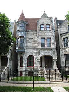 Ida B. Wells-Barnett House also contributes to the Black Metropolis-Bronzeville District.