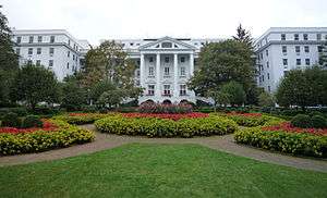 North Entrance of The Greenbrier from inside