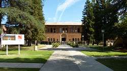 Old Administration Building, Fresno City College