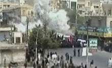 The exact moment of the 2009 Karachi bombing