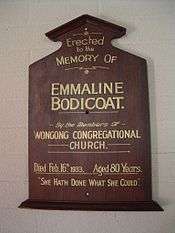  Memorial board for Emmaline 'Granny' Bodicoat, the district midwife and one of the original subscribers for erection of the Wongong hall. Originally hung in the hall, but now in History House Museum, Armadale.