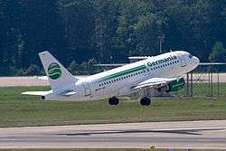 Germania Flug Airbus A319 HB-JOH in Holiday Jet livery