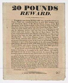£20 reward offered for information in Kidderminster house burglary, 1816.