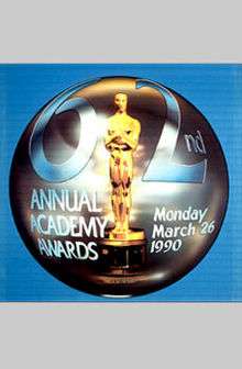 Official poster promoting the 62nd Academy Awards in 1990.