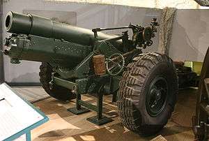 6-inch howitzer