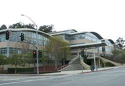 YouTube's current headquarters in San Bruno, California