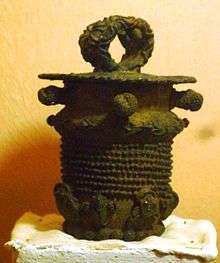 9th century bronze ceremonial pot, Igbo-Ukwu, Nigeria.JPG