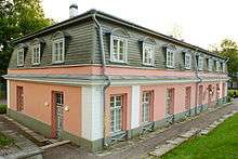 The Mikkel Museum is housed in the former Kadriorg palace kitchen building