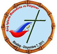 Seal of AIM Pilipinas