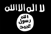 The black flag variant used by AQIM