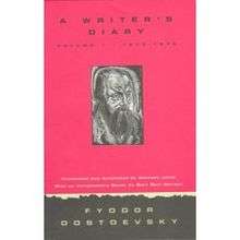 Cover art to an English translation of A Writer's Diary by Fyodor Dostoyevsky