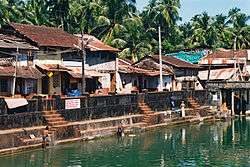 A public baths in the centre of the town, Gokarna, India