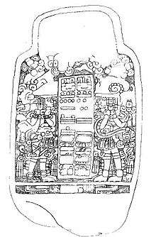 Line drawing of a stela, showing two ornate figures on either side of a double column of hieroglyphs