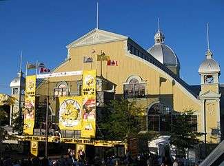 Image of the Aberdeen Pavilion during the Ottawa Exhibition in 2004