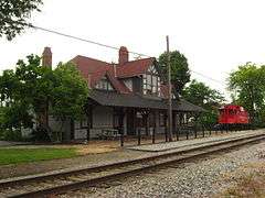 Ada Pennsylvania Station and Railroad Park