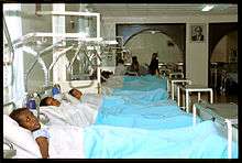 A row of women patients in bed in an Ethiopian fistula hospital