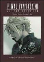 The cover of the collectors edition of Advent Children, featuring a side view of Cloud
