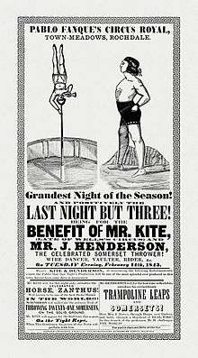 A black and white 1843 circus poster