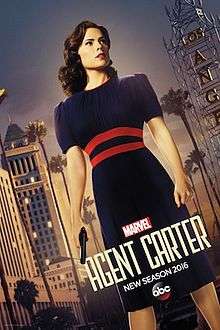 Promotional poster for the second season of Agent Carter, featuring Hayley Atwell as the titular character.