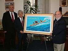 50th Anniversary Hawii Statehood Stamp, designed by Herb Kawainui Kāne, unveiled by U.S. Postmaster General John Potter, Senator Daniel Akaka and Congressman Neil Abercrombie