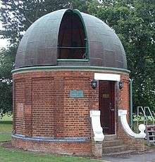 Aldershot observatory