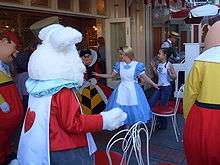 Disneyland Musical Chairs