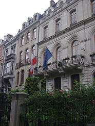 Embassy of Poland in Brussels