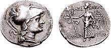 Depiction of Amyntas on a Galatian coin