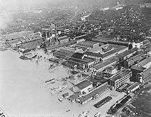 DC floods at Navy Yard, March 1936.
