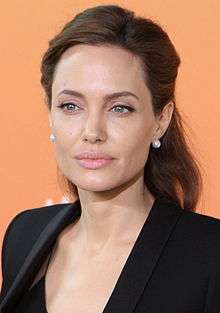 Photograph of Angelina Jolie