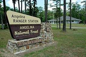 A photo of a ranger station in Angelina National Forest.